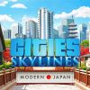 Japan Skylines Diamond Paintings