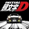 The Initial D Diamond Painting