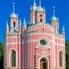 Chesme Church Russia Diamond Painting