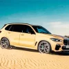 Bmw Sand Color Diamond Painting
